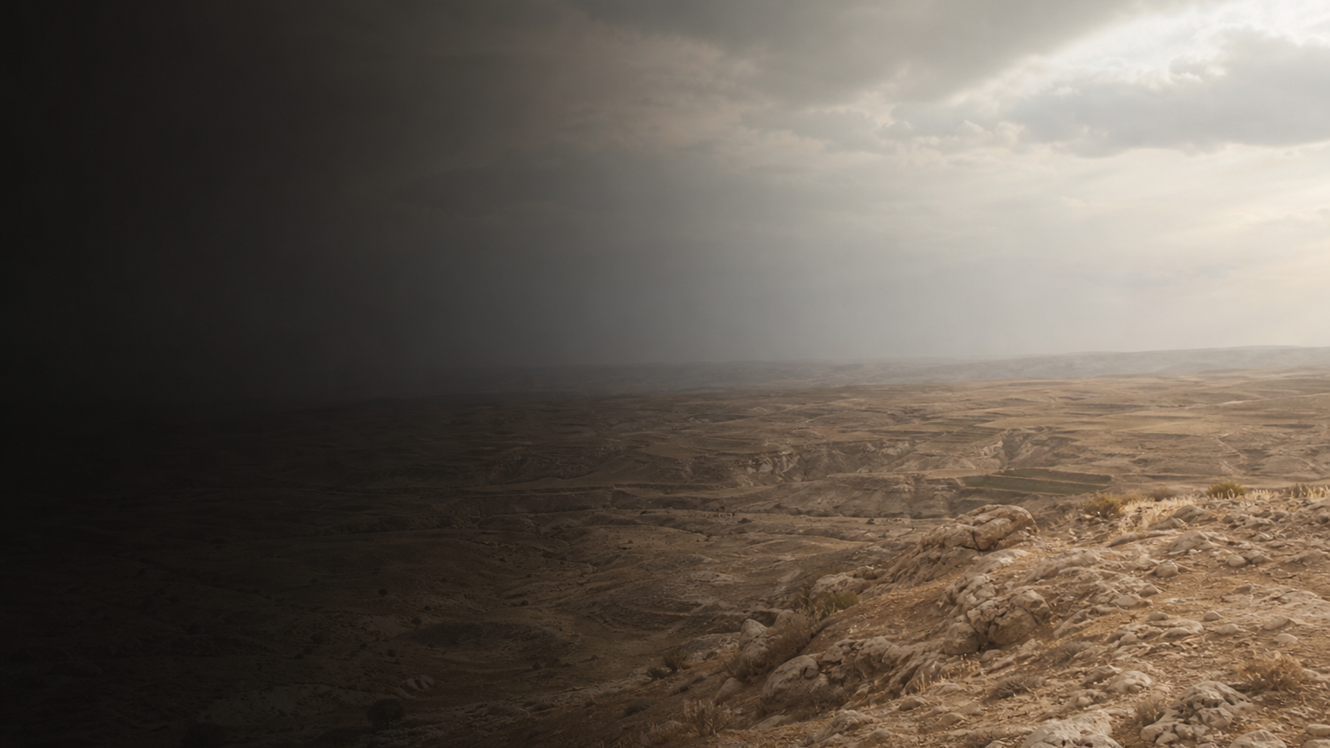 Ain Ghazal: Early Bronze Echoes