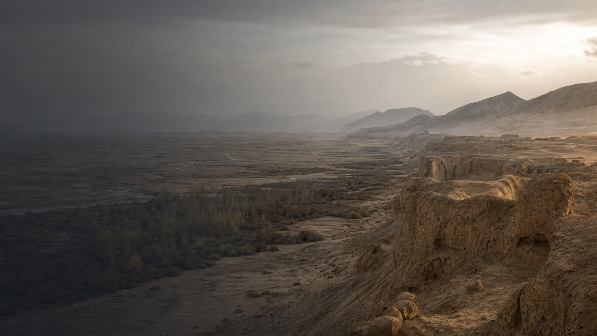 Hetian Historical Horizon