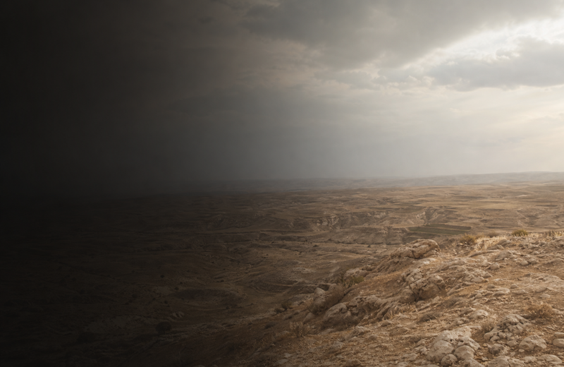 Ain Ghazal: Early Bronze Echoes