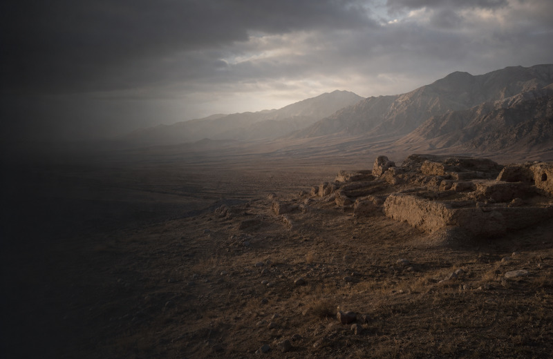 Butakty-1: Karakhanid South-East Kazakhstan