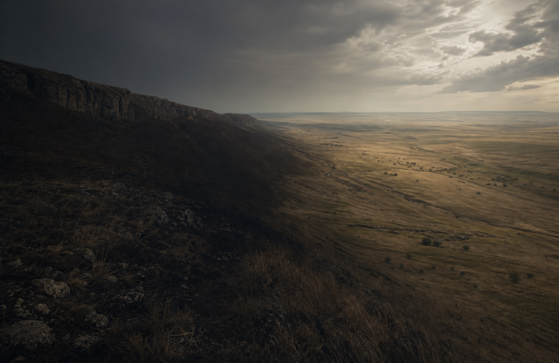 Cimmerian Moldova: Edge of the Steppe