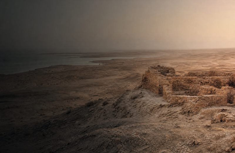 Late Tylos — Sasanian Bahrain