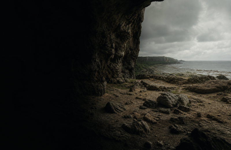 Late Unai of Guam: Island Origins